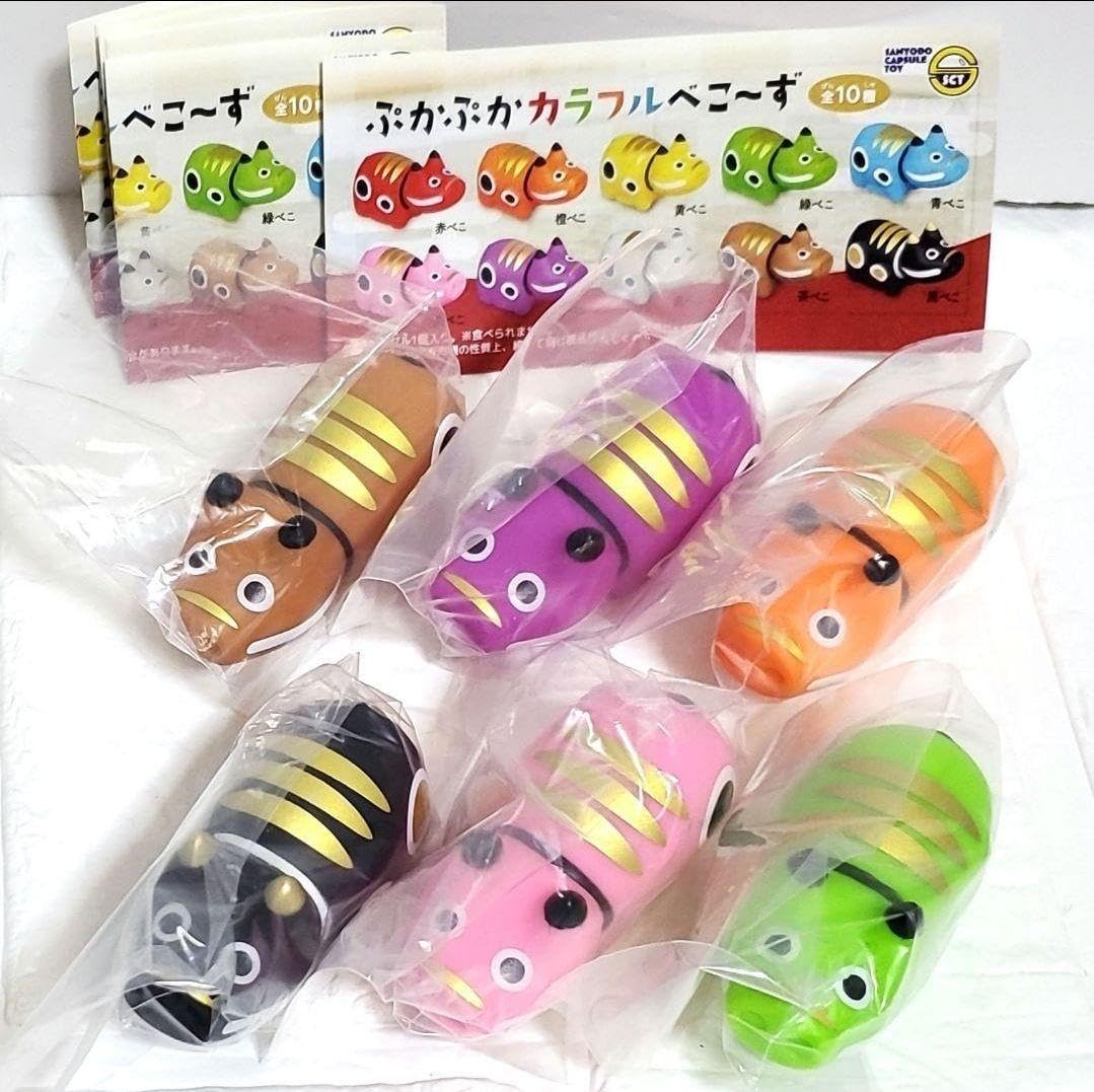 Amazon.co.jp: ぷかぷかカラフルべこーず 6個セット 赤べこ ソフビ